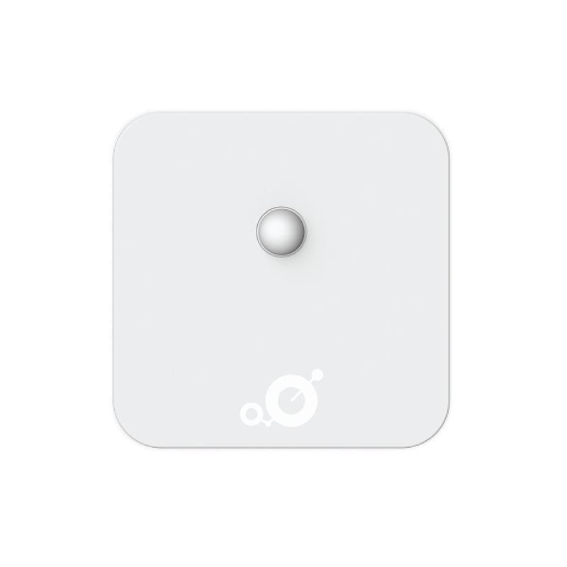 motion_1 Browan / MerryIoT LoRaWAN Motion Detector (PIR Sensor)